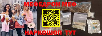 метамфетамин Дубна