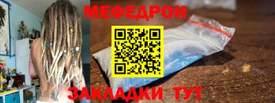 метамфетамин Дубна