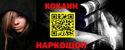 метамфетамин Дубна