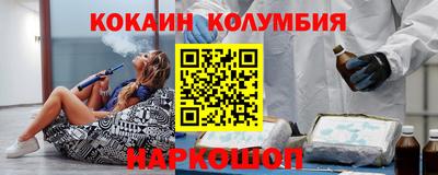 меф Донской