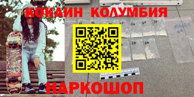 меф Донской