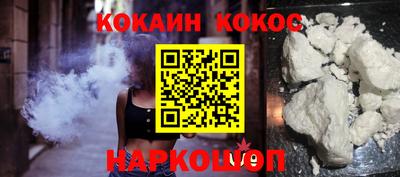 метамфетамин Дубна