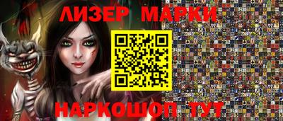 метамфетамин Дубна