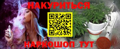 меф Донской