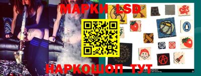 метамфетамин Дубна