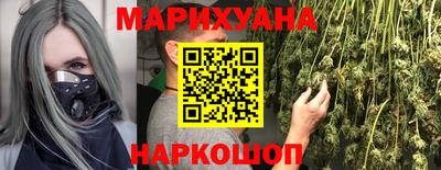 метамфетамин Дубна