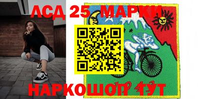 метамфетамин Дубна