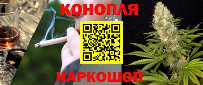 метамфетамин Дубна