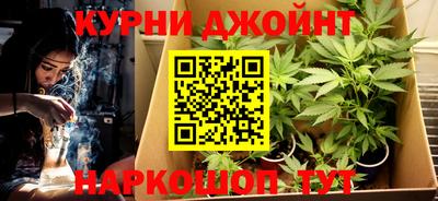 меф Донской