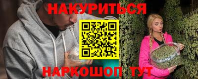 меф Донской