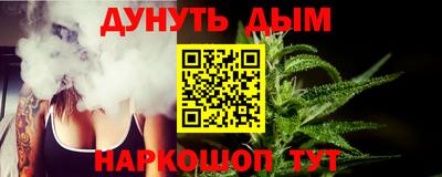 меф Донской
