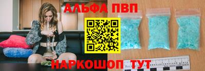меф Донской