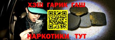 метамфетамин Дубна