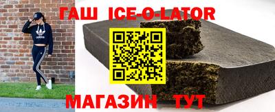 меф Донской
