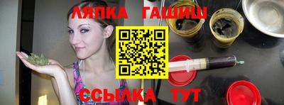 меф Донской