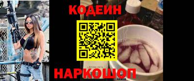 метамфетамин Дубна