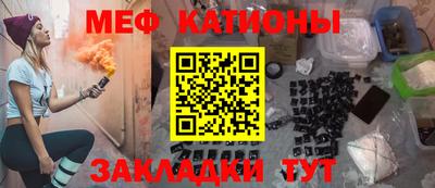 метамфетамин Дубна